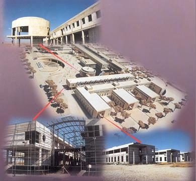 T.C.M.B. Union Building Congress Hotel and Congress Hall Construction Technical Control and Consultancy